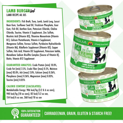 Weruva Lamb Burger-ini Lamb Recipe Au Jus Canned Cat Food (3.2 oz, single)