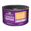 Stella & Chewy's Carnivore Cravings Savory Shreds Chicken & Beef Dinner Recipe Wet Cat Food (5.2-oz)