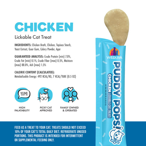 Weruva Puddy Pops Lickable Chicken Cat Treat (0.5 oz - 5 pk)