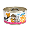 Weruva BFF Tuna & Salmon Soulmates Canned Cat Food (3-oz, single can)