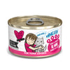 Weruva BFF Tuna and Bonito Be Mine Canned Cat Food (3-oz, single can)