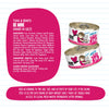 Weruva BFF Tuna and Bonito Be Mine Canned Cat Food (3-oz, single can)
