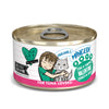 Weruva BFF Tuna & Pumpkin Valentine Canned Cat Food (3-oz, single can)