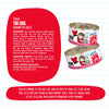 Weruva BFF Tuna Too Cool Canned Cat Food (5.5-oz, single can)