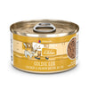 Weruva Goldie Lox Chicken and Salmon Recipe Au Jus Canned Cat Food (3.2-oz, single)
