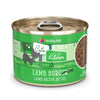 Weruva Lamb Burger-ini Lamb Recipe Au Jus Canned Cat Food (6 oz, single can)