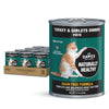 Dave's Naturally Healthy Turkey and Giblets Pate Dinner Canned Cat Food (12.5oz)