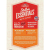 Stella & Chewy's Stella's Essentials High Plains Red Recipe with Grass-Fed Beef Dry Dog Food (3-lb)