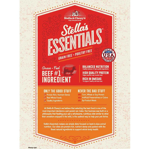 Stella & Chewy's Stella's Essentials High Plains Red Recipe with Grass-Fed Beef Dry Dog Food (3-lb)
