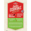 Stella & Chewy's Stella's Essentials - Grain-Free High Coastal Wetland Recipe with Cage-Free Duck (25-lb)