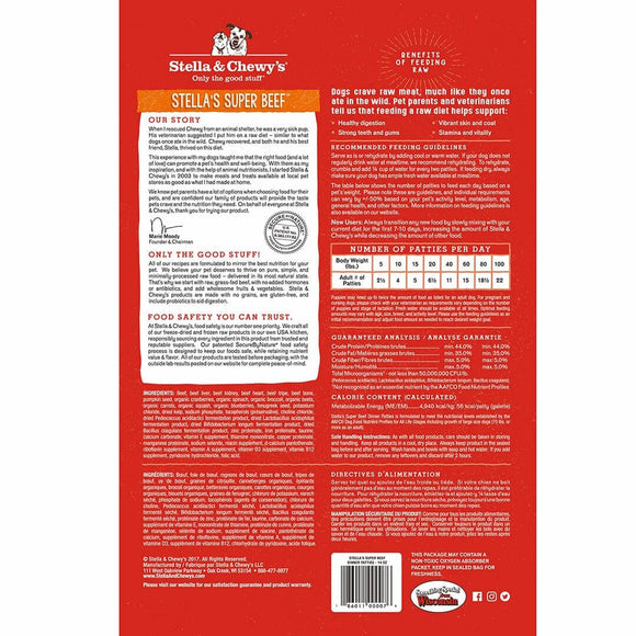 Stella & Chewy's Stella's Super Beef Freeze-Dried Dinner Patties Dog Food (25-oz)