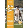 OC Raw Dog Frozen Chicken & Produce Patties 6lb