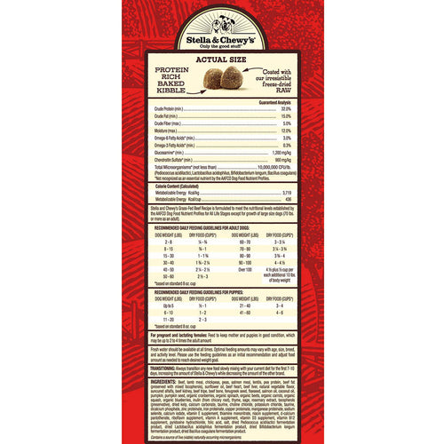 Stella & Chewy's Grass-Fed Beef Raw Coated Kibble (3.5 lb)