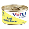 VēRUS Feline Grain Free Chicken Pate Formula (2.8-oz, single can)