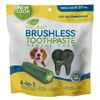 ARK Naturals Brushless Toothpaste (Single Trial Small)