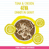 Weruva BFF Tuna & Chicken 4EVA Canned Cat Food (3-oz, single can)