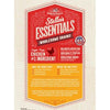 Stella & Chewy's Stella's Essentials Cage-Free Chicken & Ancient Grains Recipe Dry Dog Food (25-lb)