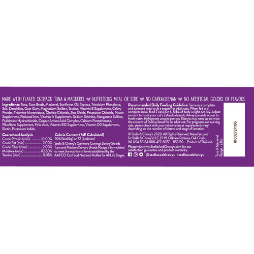 Stella & Chewy's Carnivore Cravings Savory Shreds Tuna & Mackerel Dinner Recipe Wet Cat Food (2.8-oz)