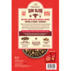 Stella & Chewy's Raw Coated Kibble With Wholesome Grains Red Meat Recipe Dry Dog Food (3.5-lb)