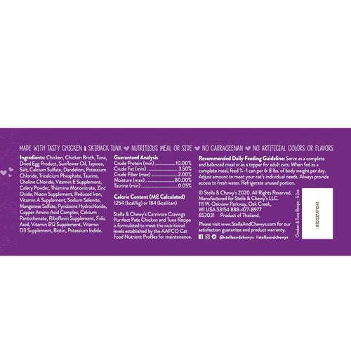 Stella & Chewy's Carnivore Cravings Purrfect Paté Chicken & Tuna Recipe Wet Cat Food (2.8-oz)
