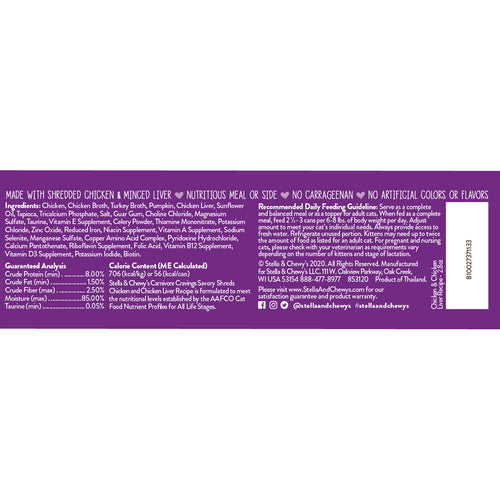 Stella & Chewy's Carnivore Cravings Savory Shreds Chicken & Chicken Liver Dinner Recipe Wet Cat Food (2.8-oz)