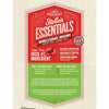 Stella & Chewy's Stella's Essentials Cage-Free Duck & Ancient Grains (3-lb)