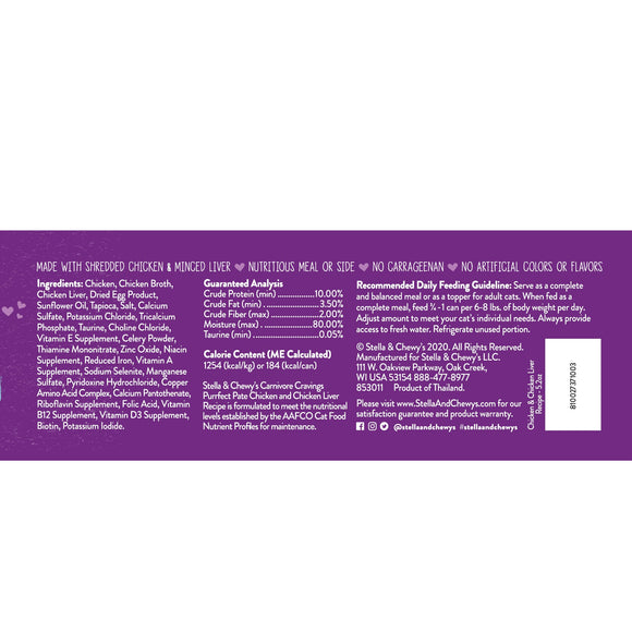 Stella & Chewy's Carnivore Cravings Purrfect Paté Chicken & Chicken Liver Recipe Wet Cat Food (5.2-oz)
